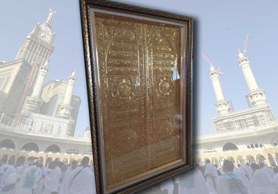 Pintu Ka'bah 03