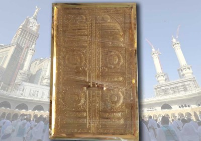 Pintu Ka'bah 04