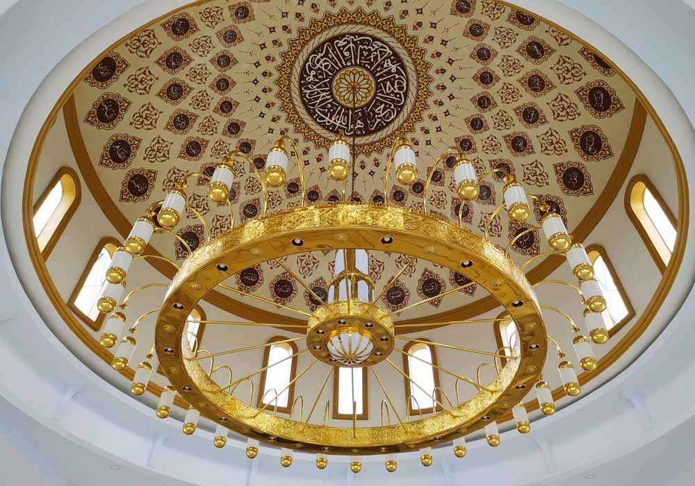 lampu nabawi