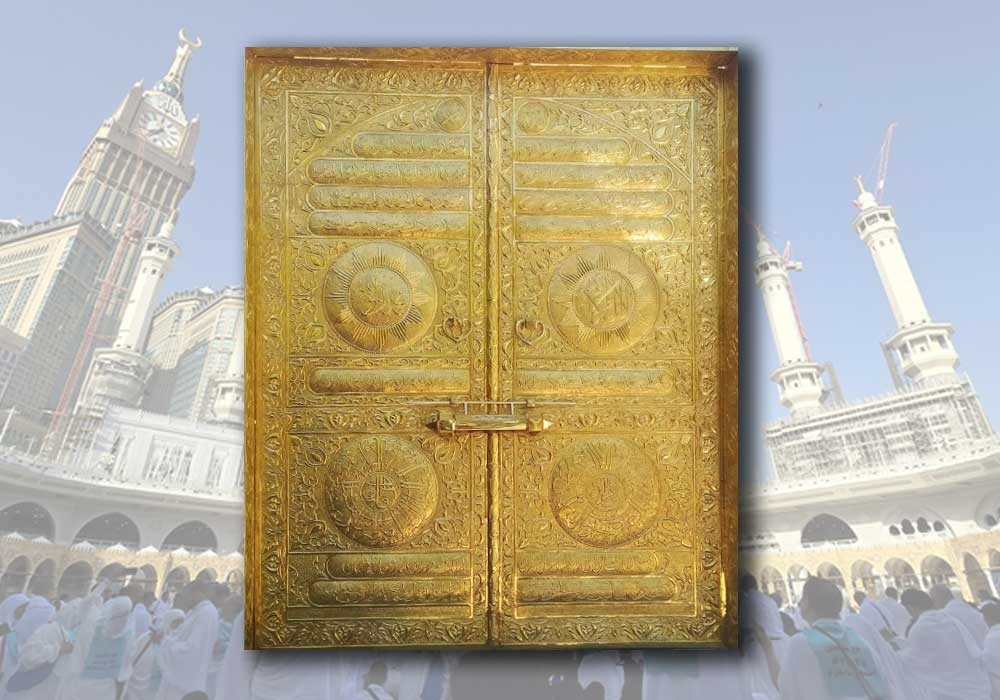 Pintu Ka'bah