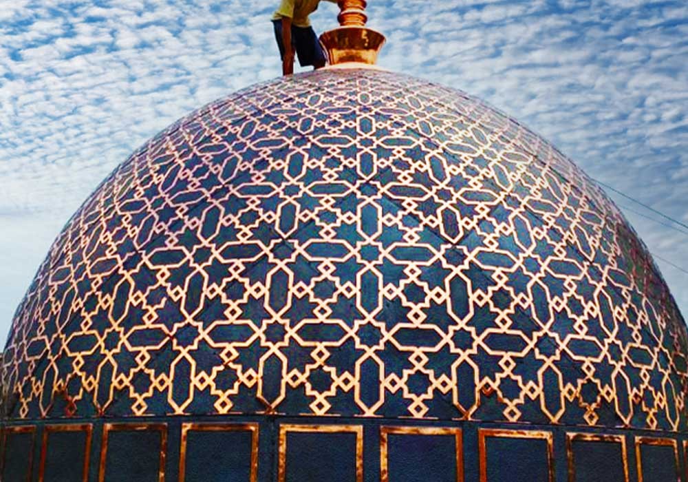 Kubah Masjid