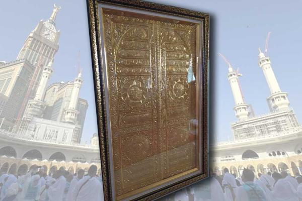 Pintu Ka'bah