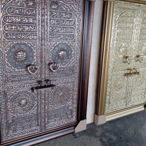 Pintu Ka'bah