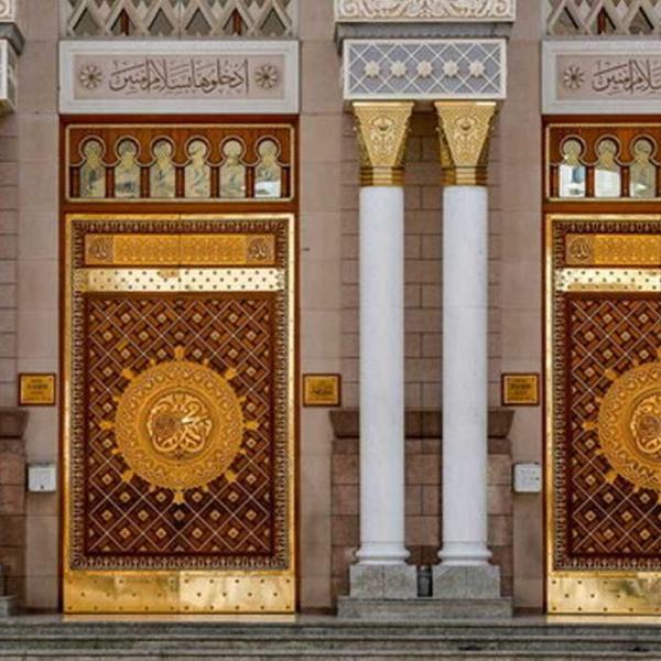 Pintu Nabawi